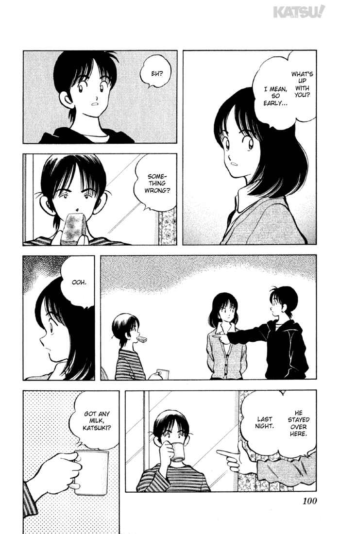 Page 6 Chapter 143 Katsu!