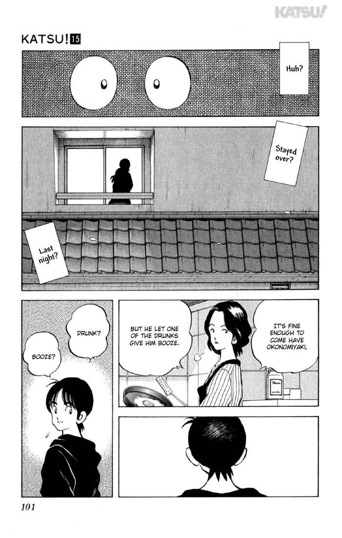 Page 7 Chapter 143 Katsu!