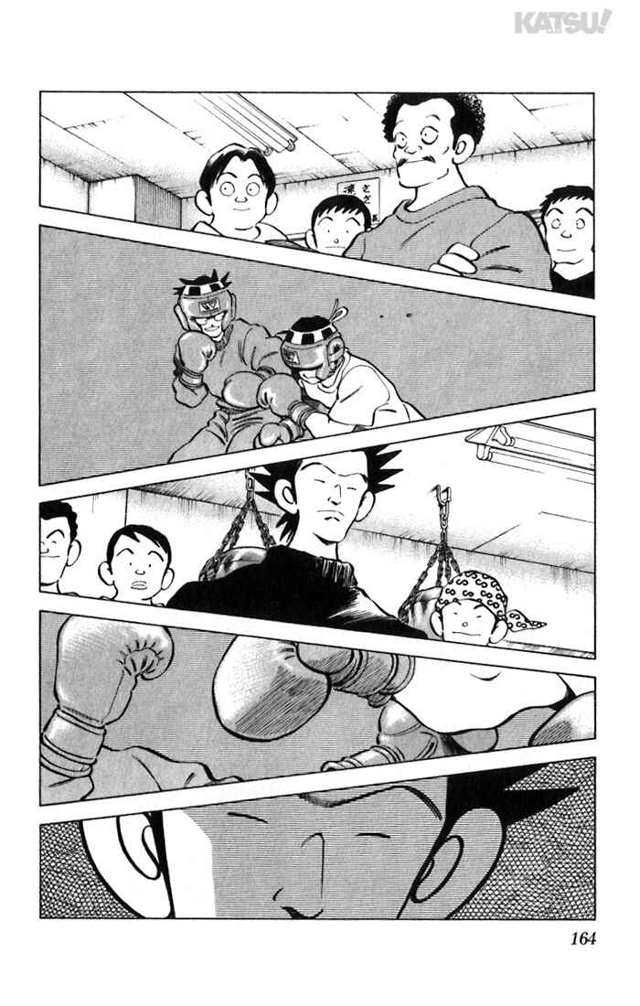 Page 16 Chapter 67 Katsu!