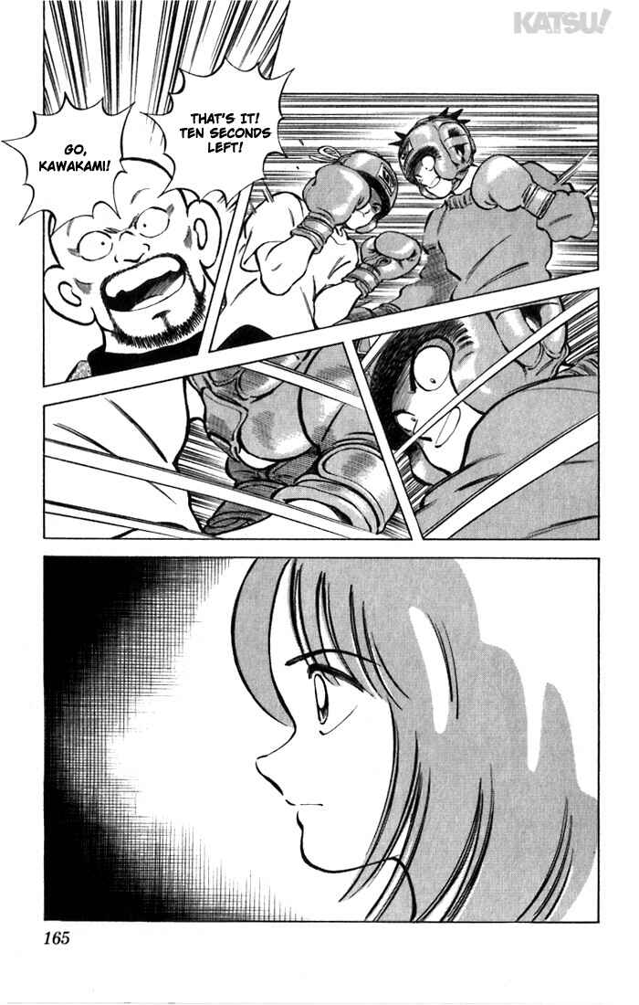 Page 17 Chapter 67 Katsu!