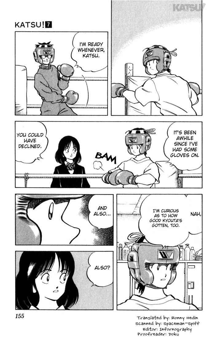 Page 7 Chapter 67 Katsu!