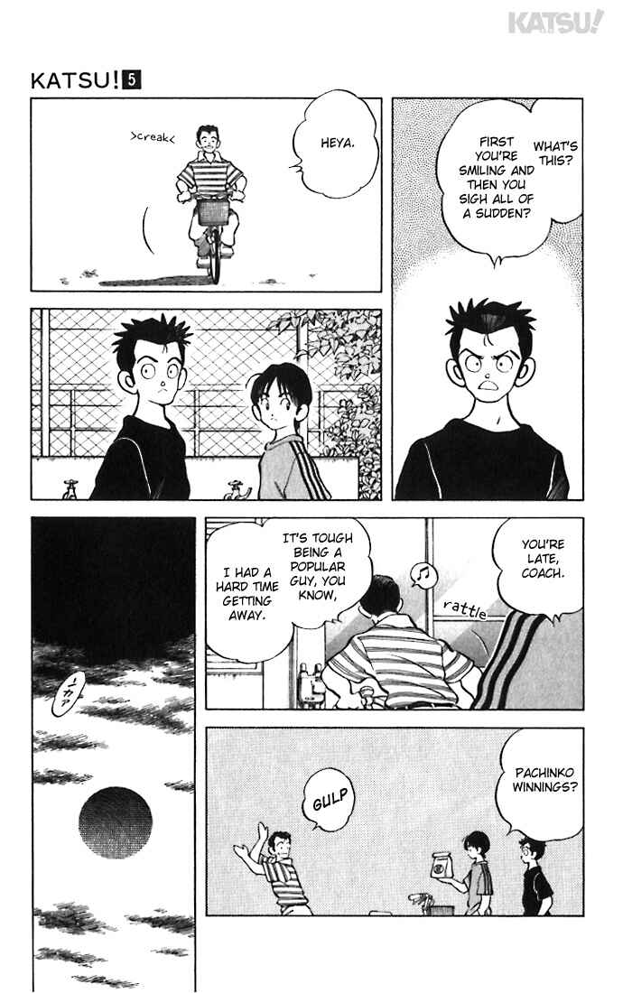 Page 13 Chapter 41 Katsu!