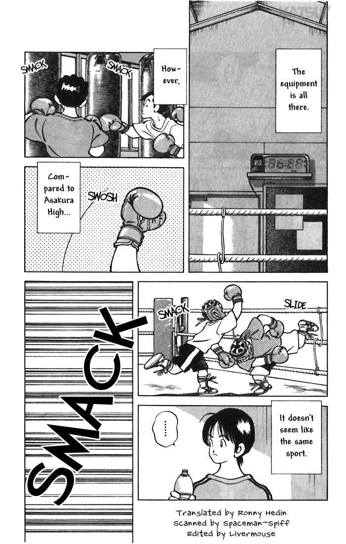 Page 3 Chapter 41 Katsu!