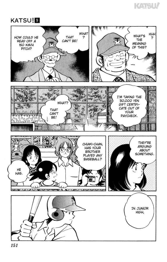 Page 3 Chapter 87 Katsu!