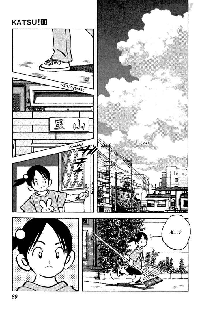 Page 17 Chapter 102 Katsu!