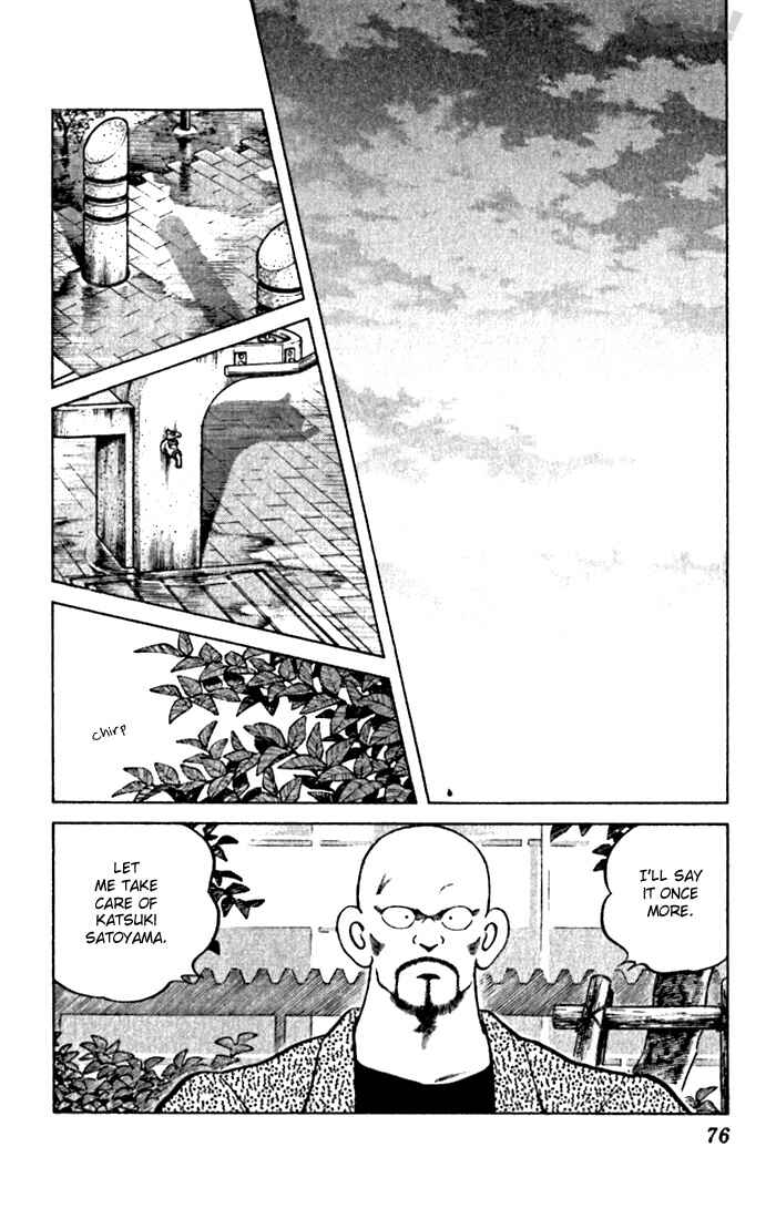 Page 4 Chapter 102 Katsu!