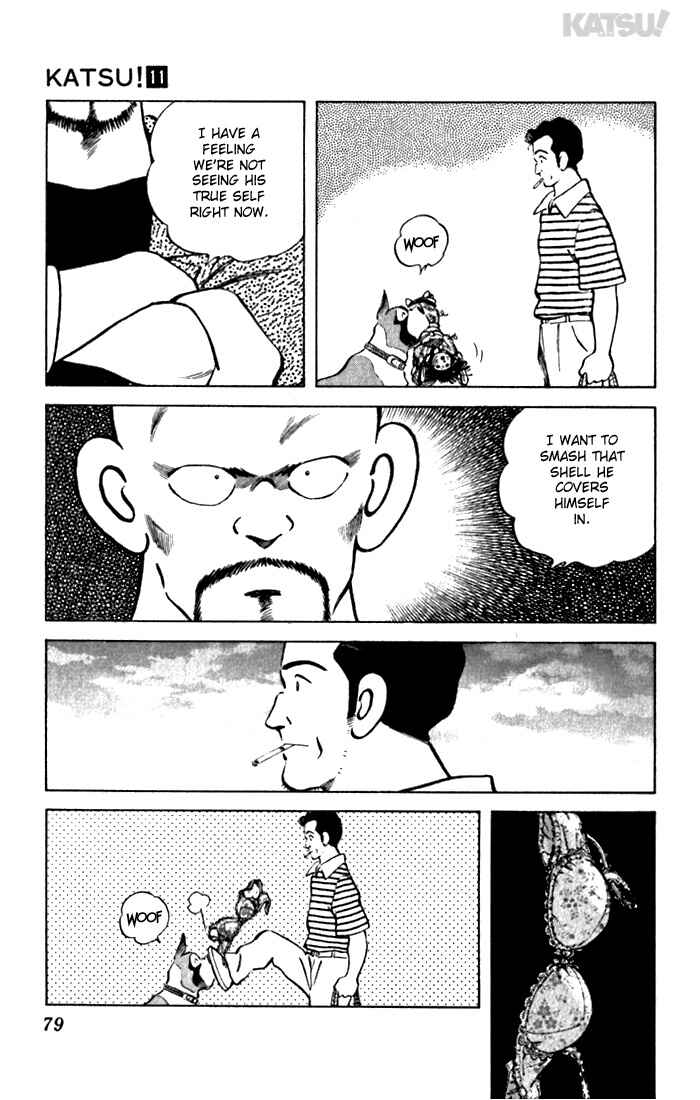 Page 7 Chapter 102 Katsu!