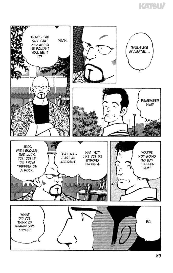 Page 8 Chapter 102 Katsu!