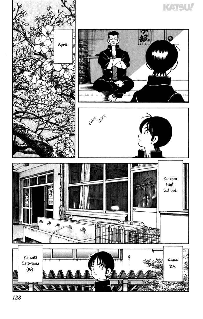 Page 11 Chapter 75 Katsu!