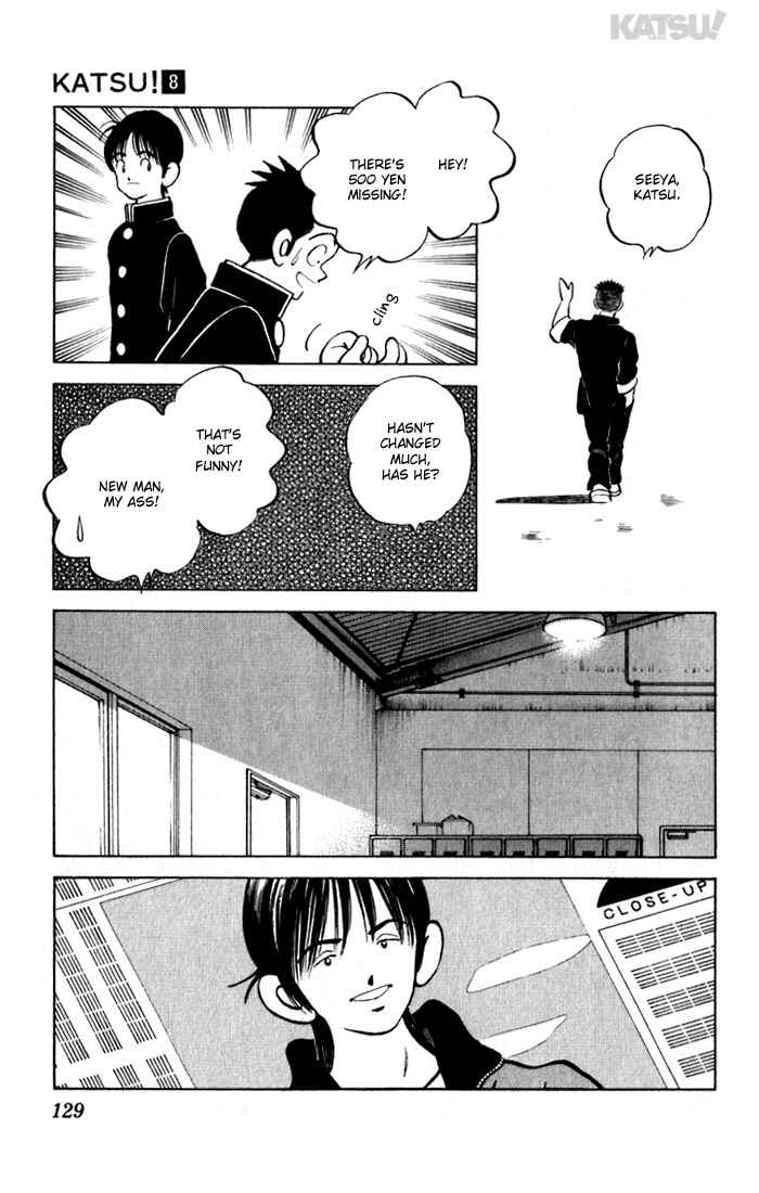 Page 17 Chapter 75 Katsu!