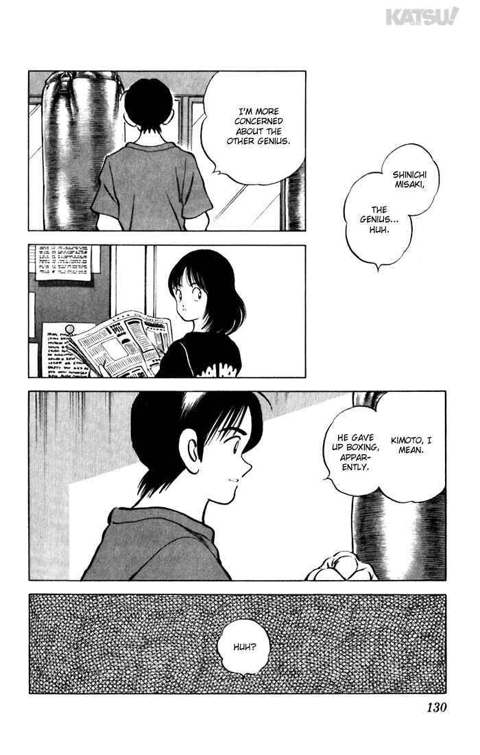Page 18 Chapter 75 Katsu!