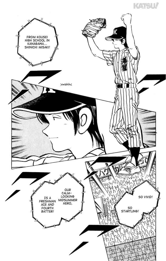 Page 6 Chapter 75 Katsu!