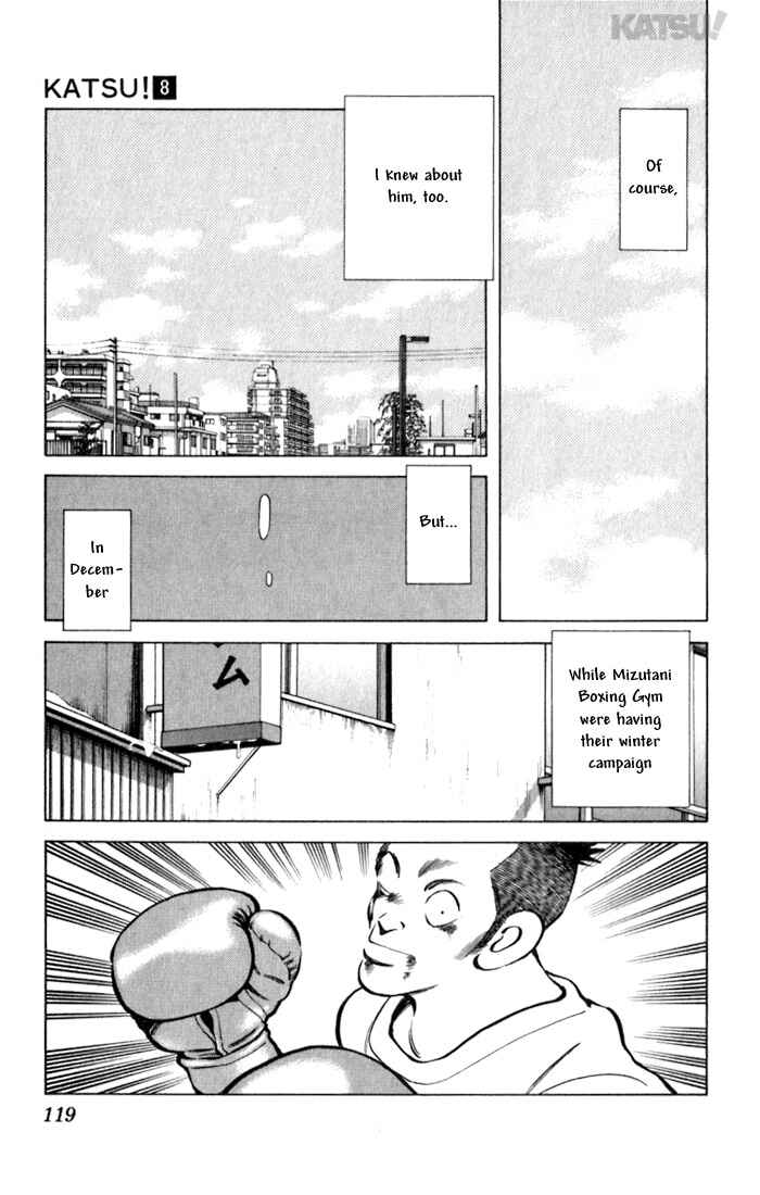 Page 7 Chapter 75 Katsu!