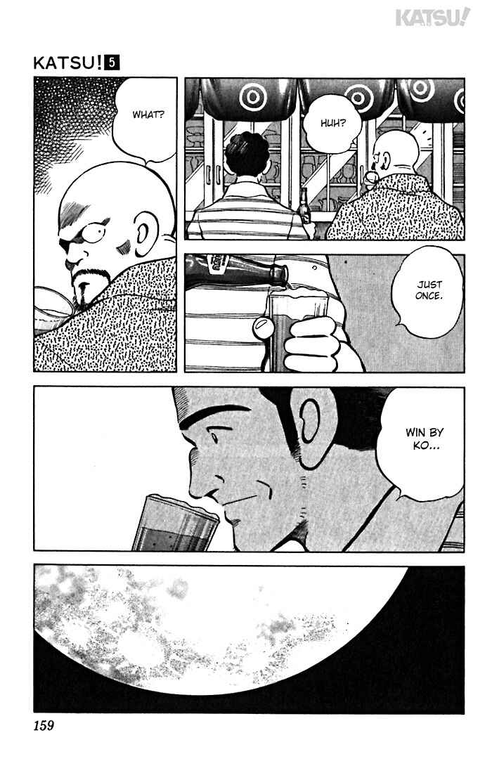 Page 11 Chapter 47 Katsu!