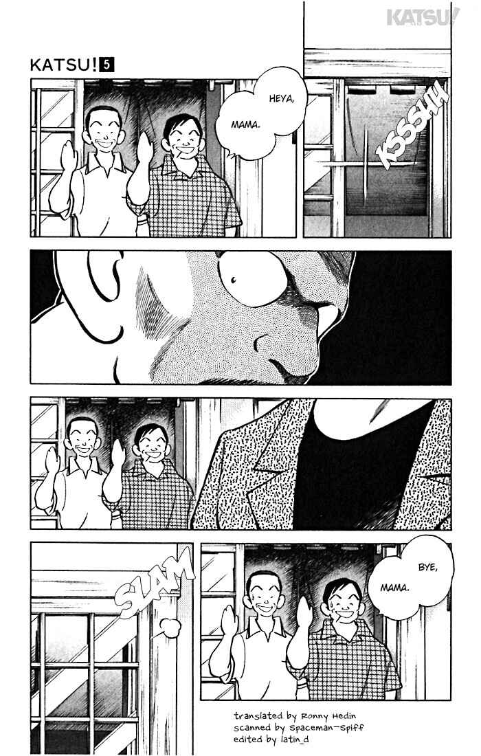 Page 3 Chapter 47 Katsu!