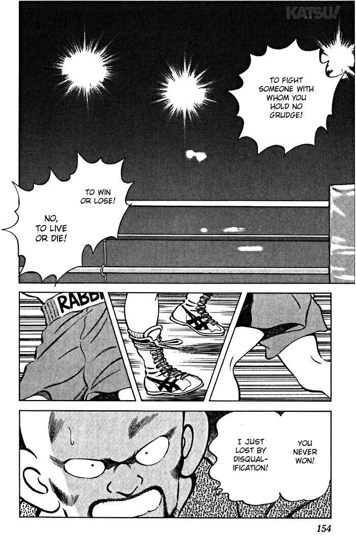Page 6 Chapter 47 Katsu!