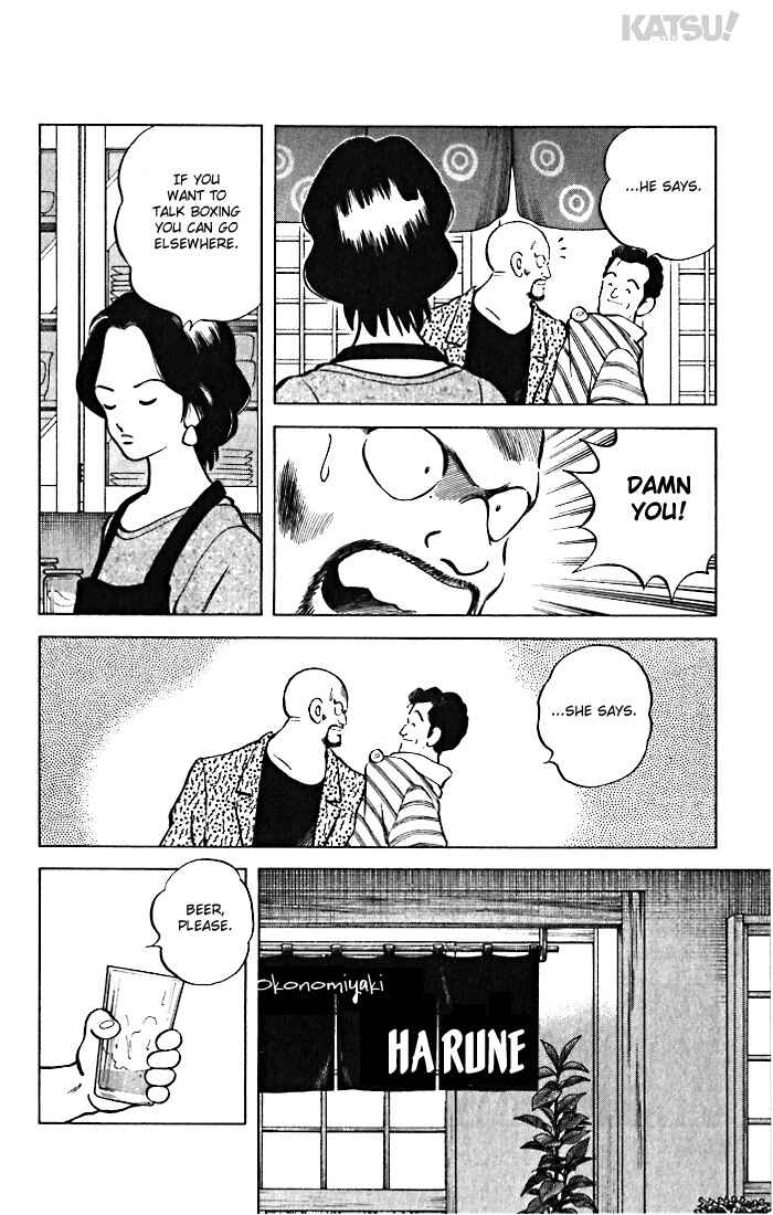Page 8 Chapter 47 Katsu!