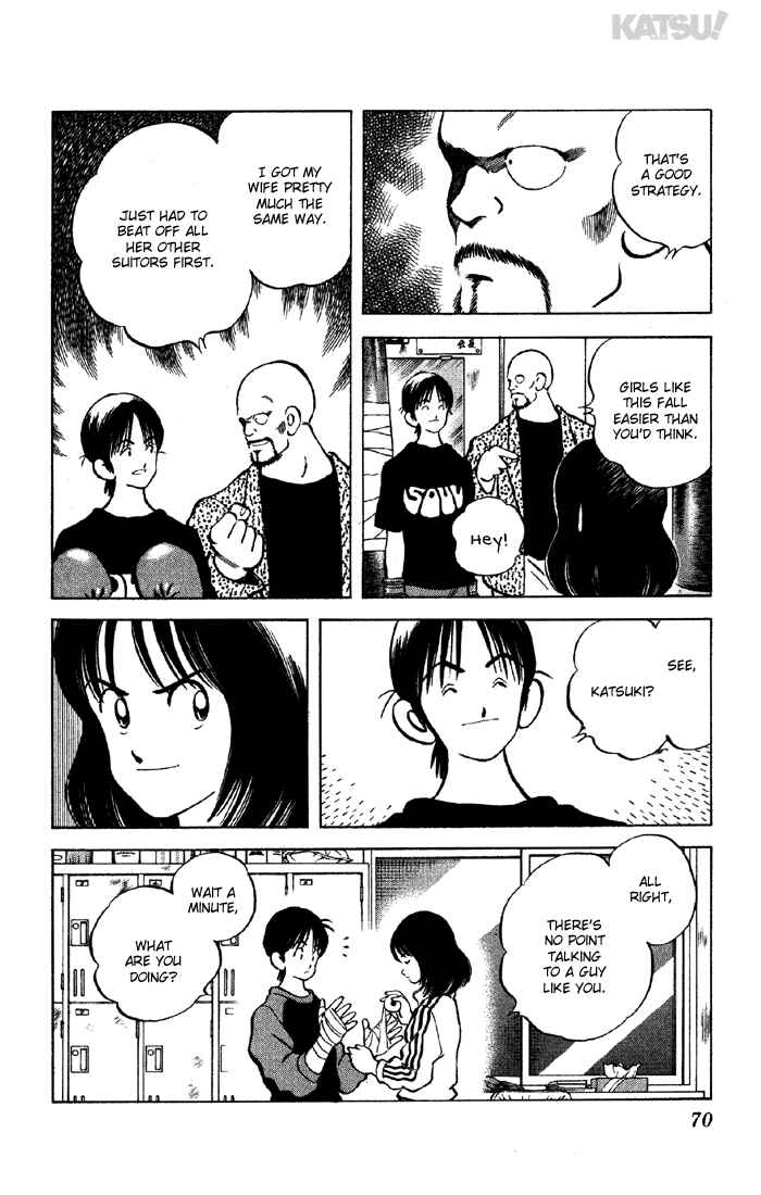 Page 12 Chapter 131 Katsu!