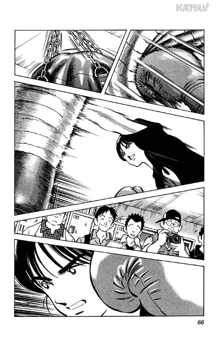 Page 8 Chapter 131 Katsu!