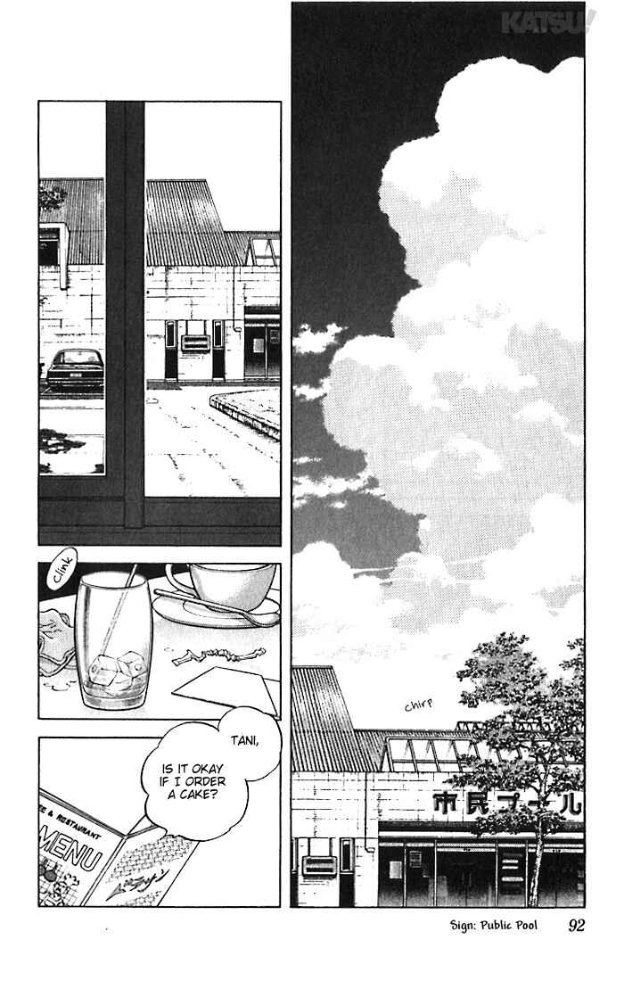 Page 16 Chapter 43 Katsu!
