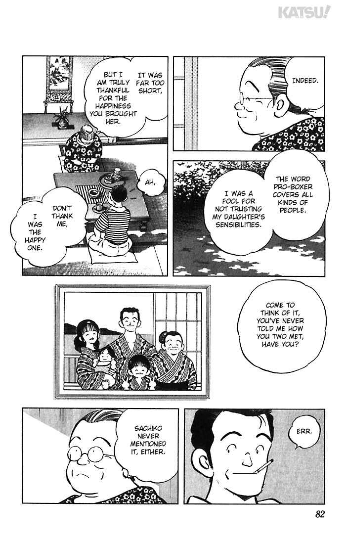 Page 6 Chapter 43 Katsu!