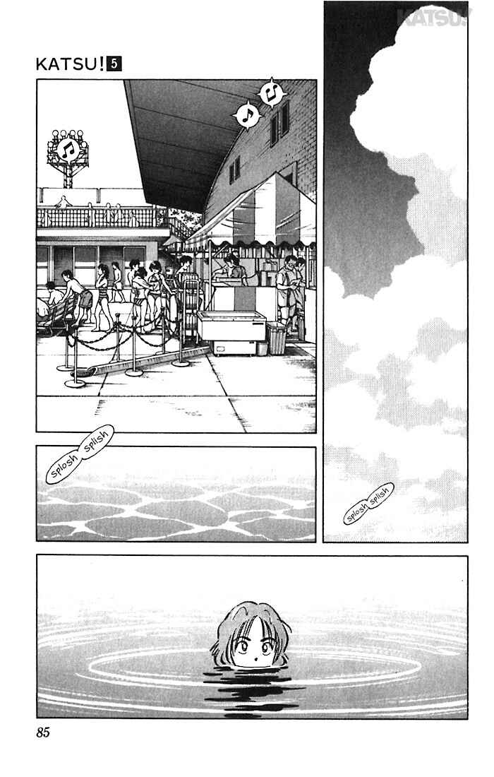 Page 9 Chapter 43 Katsu!