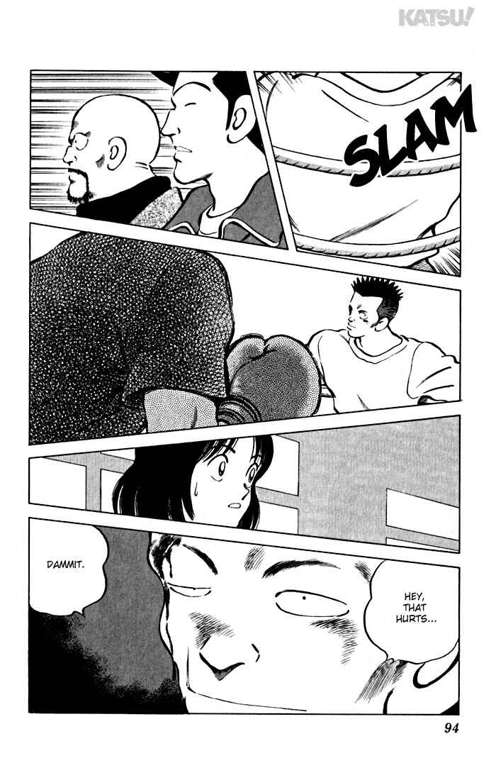 Page 18 Chapter 73 Katsu!