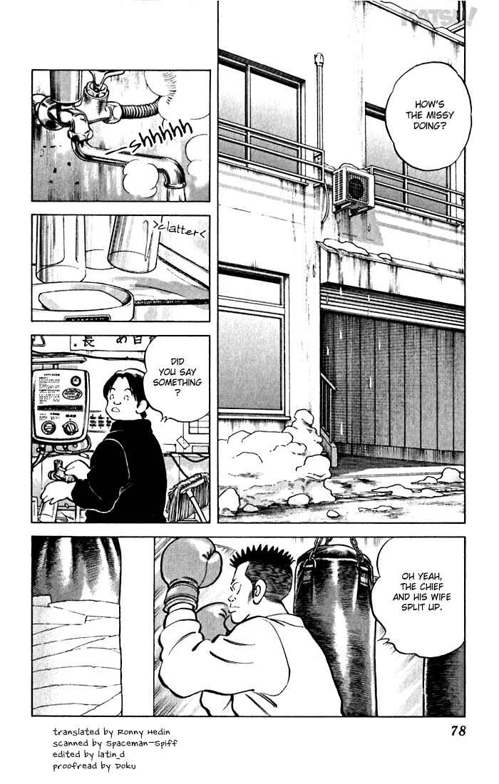Page 2 Chapter 73 Katsu!