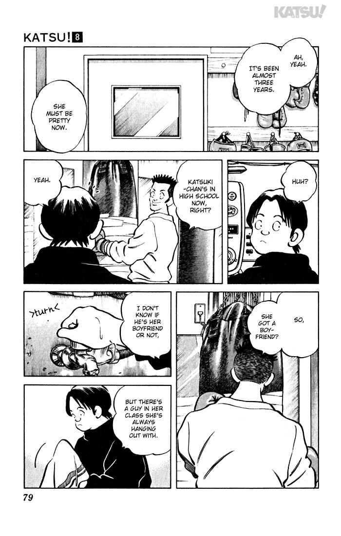 Page 3 Chapter 73 Katsu!