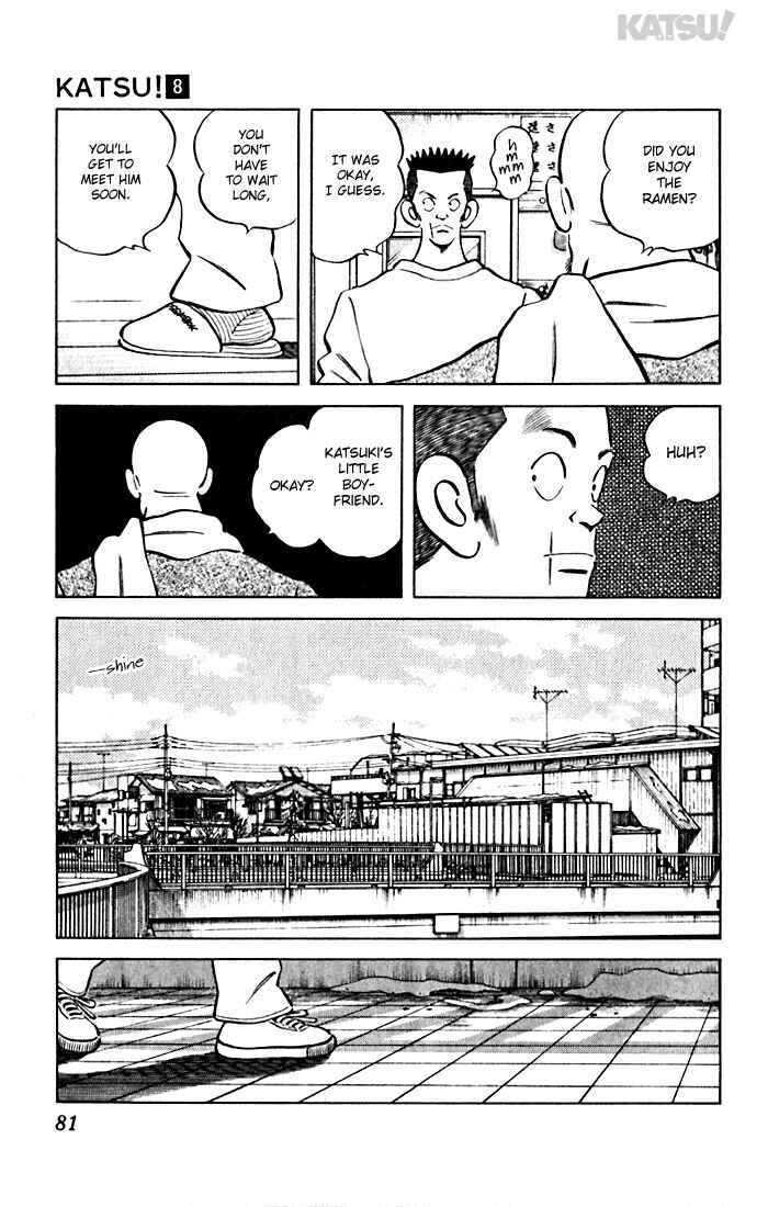 Page 5 Chapter 73 Katsu!