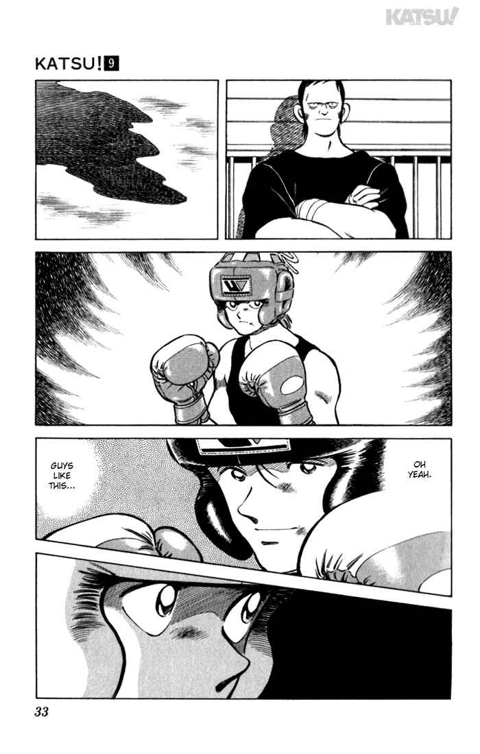 Page 11 Chapter 80 Katsu!