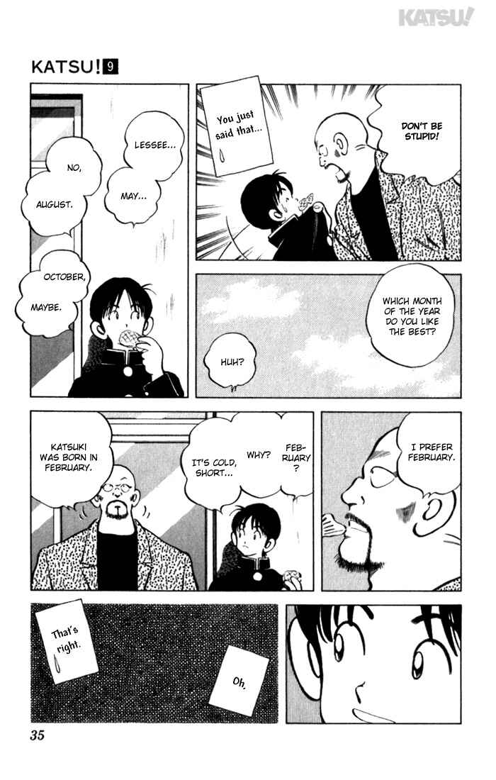 Page 13 Chapter 80 Katsu!