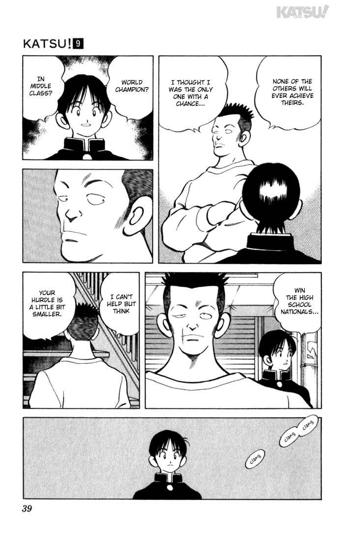 Page 17 Chapter 80 Katsu!