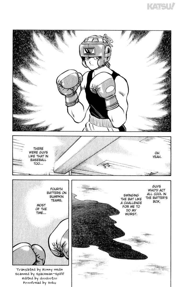 Page 2 Chapter 80 Katsu!