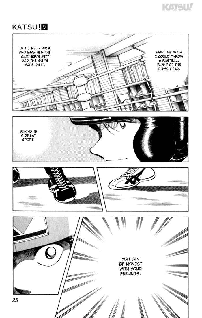 Page 3 Chapter 80 Katsu!