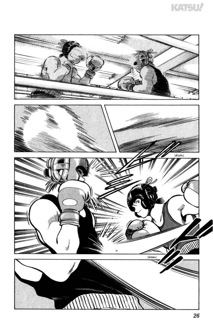 Page 4 Chapter 80 Katsu!