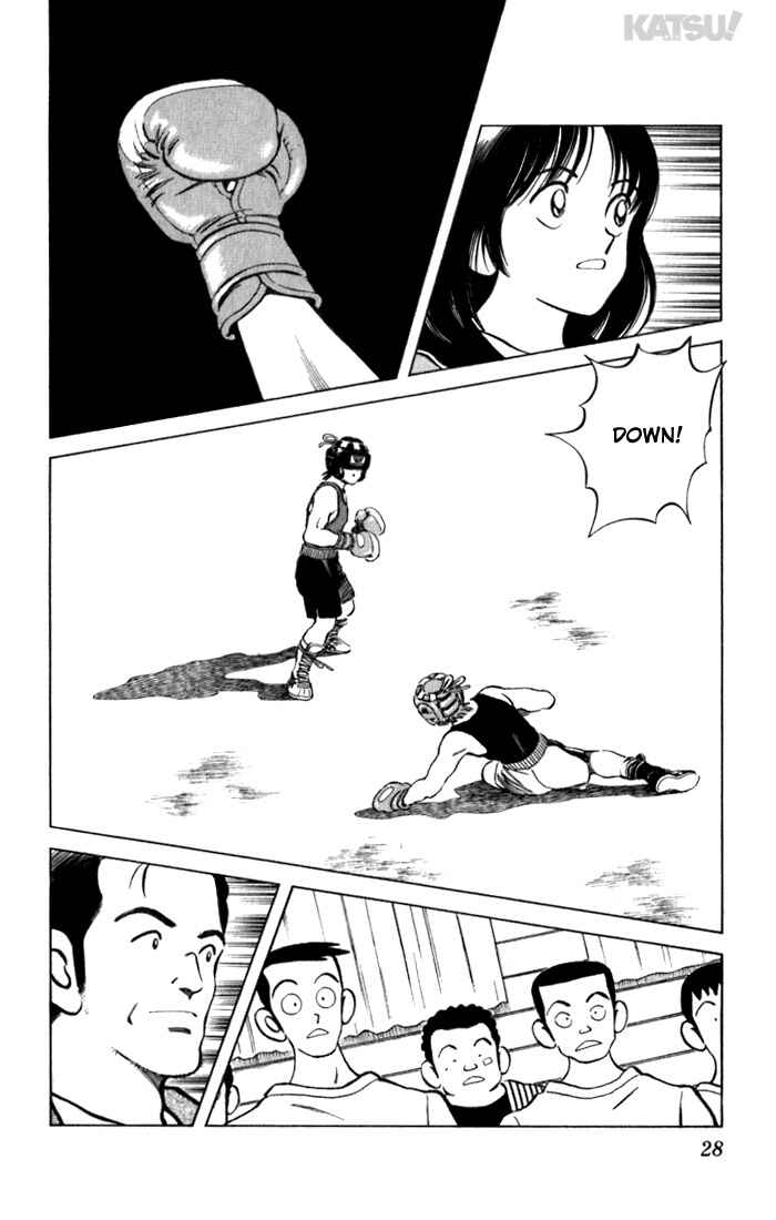 Page 6 Chapter 80 Katsu!