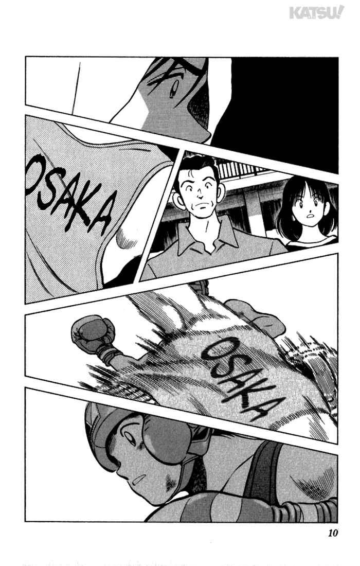 Page 10 Chapter 118 Katsu!