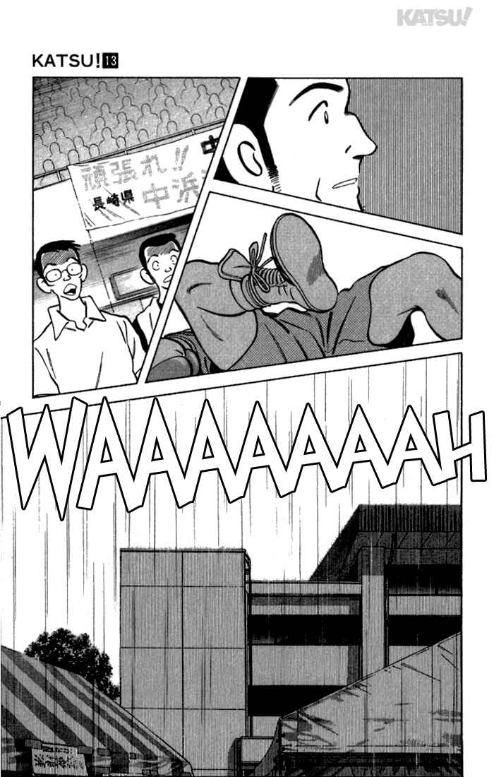 Page 11 Chapter 118 Katsu!
