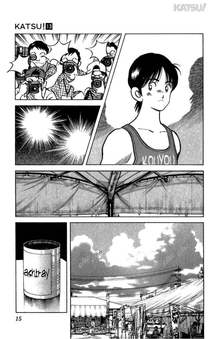 Page 15 Chapter 118 Katsu!