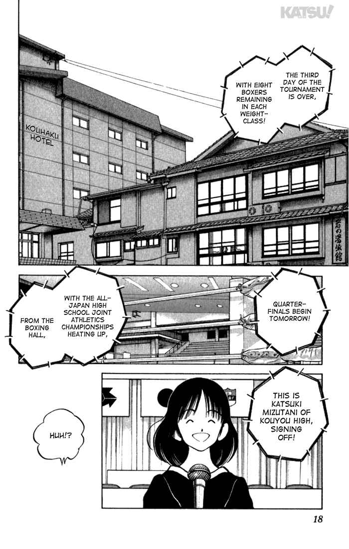 Page 18 Chapter 118 Katsu!