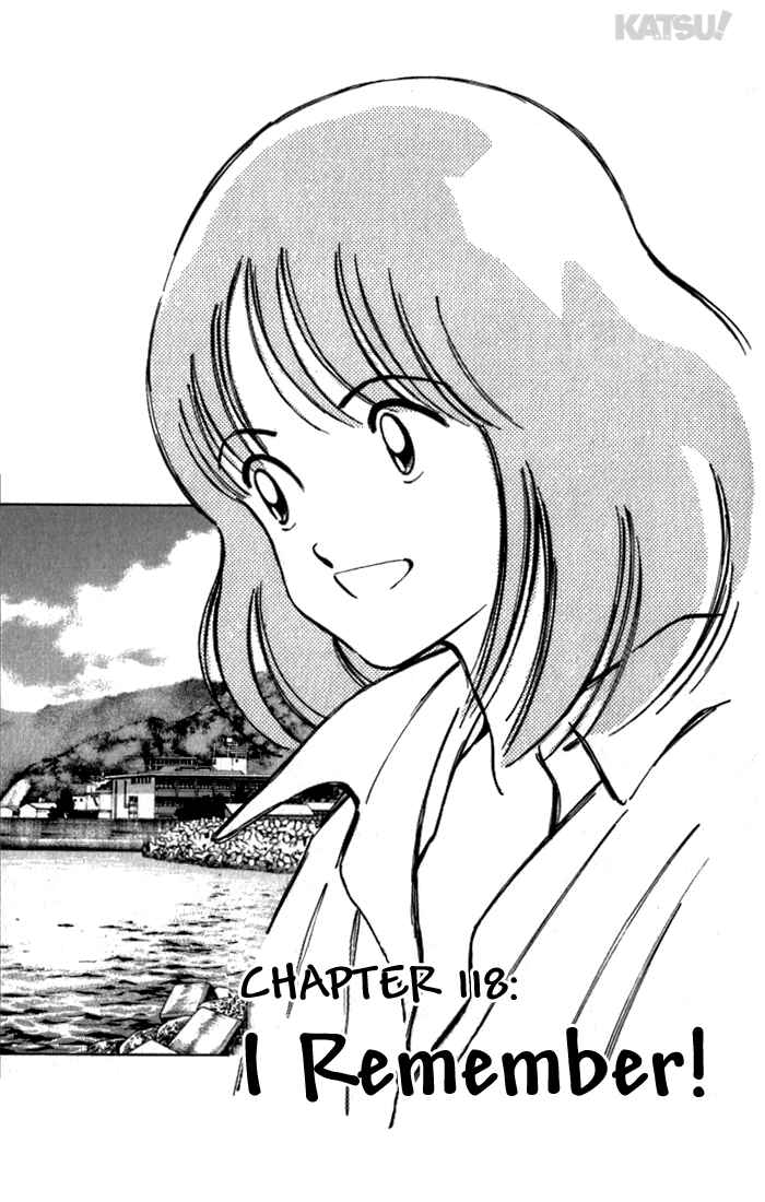 Page 5 Chapter 118 Katsu!