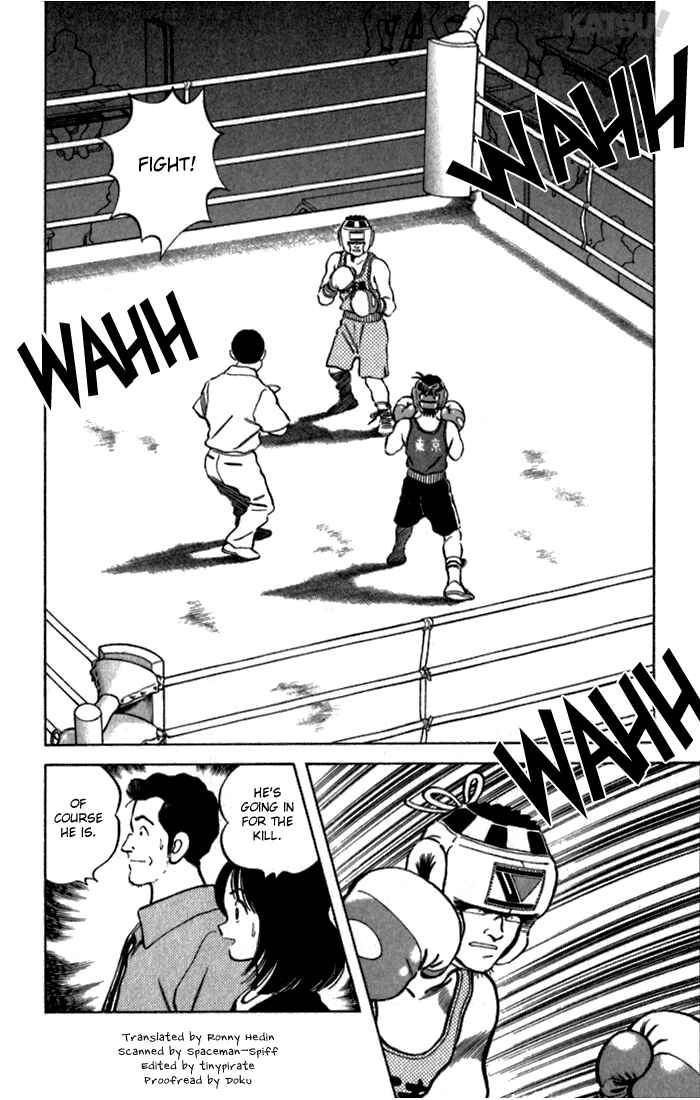 Page 6 Chapter 118 Katsu!