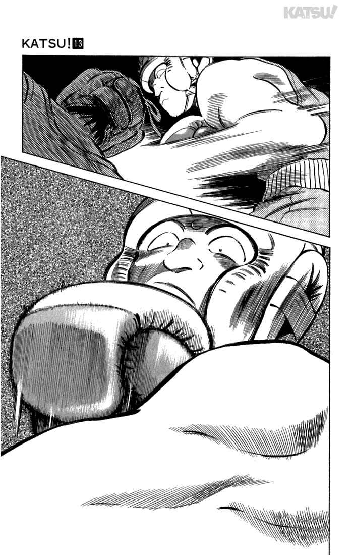 Page 9 Chapter 118 Katsu!