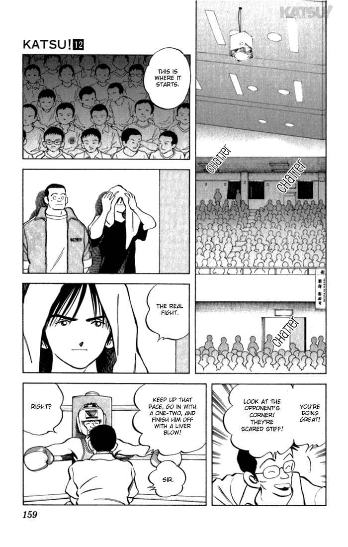 Page 11 Chapter 116 Katsu!