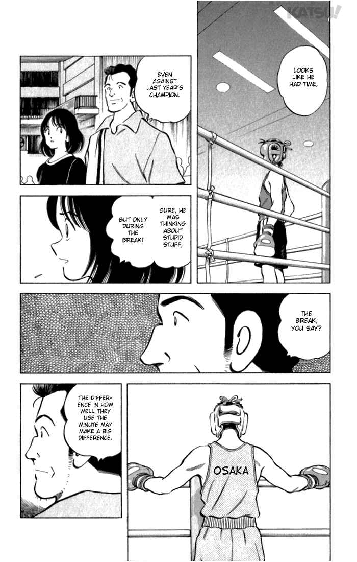 Page 14 Chapter 116 Katsu!