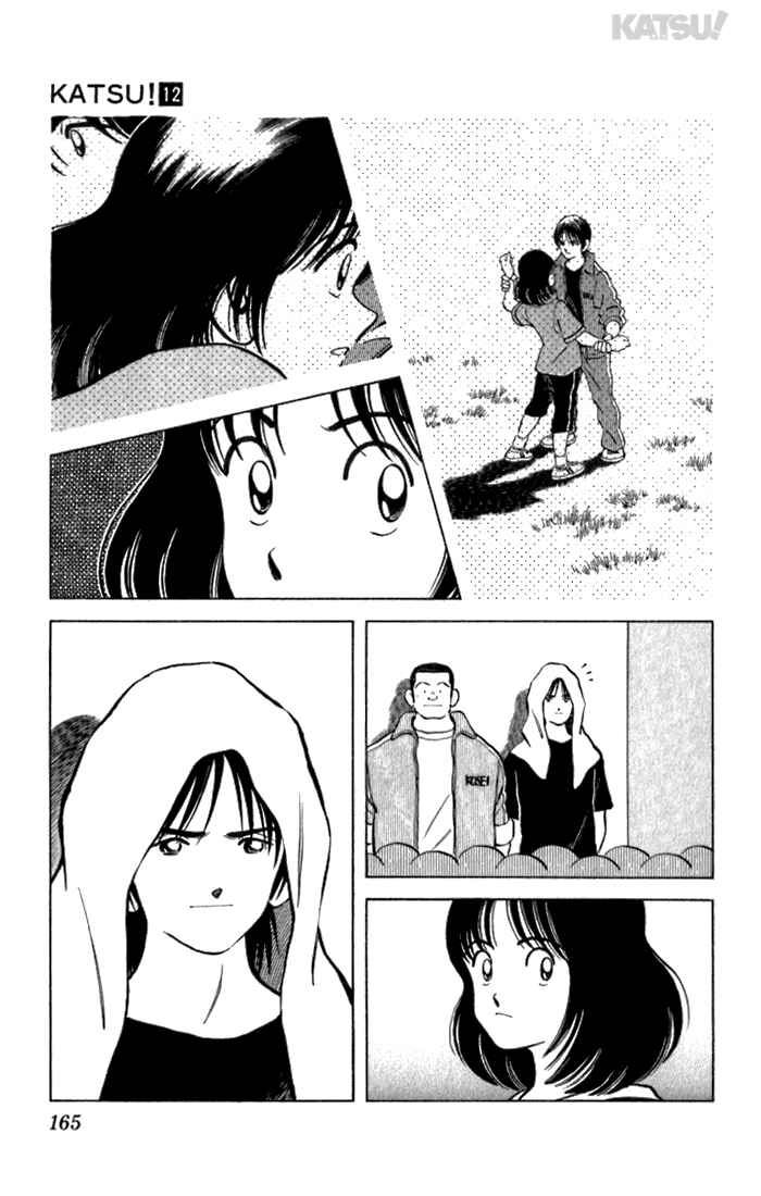 Page 17 Chapter 116 Katsu!