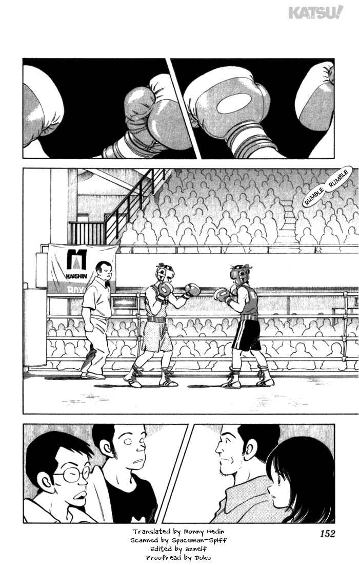 Page 4 Chapter 116 Katsu!