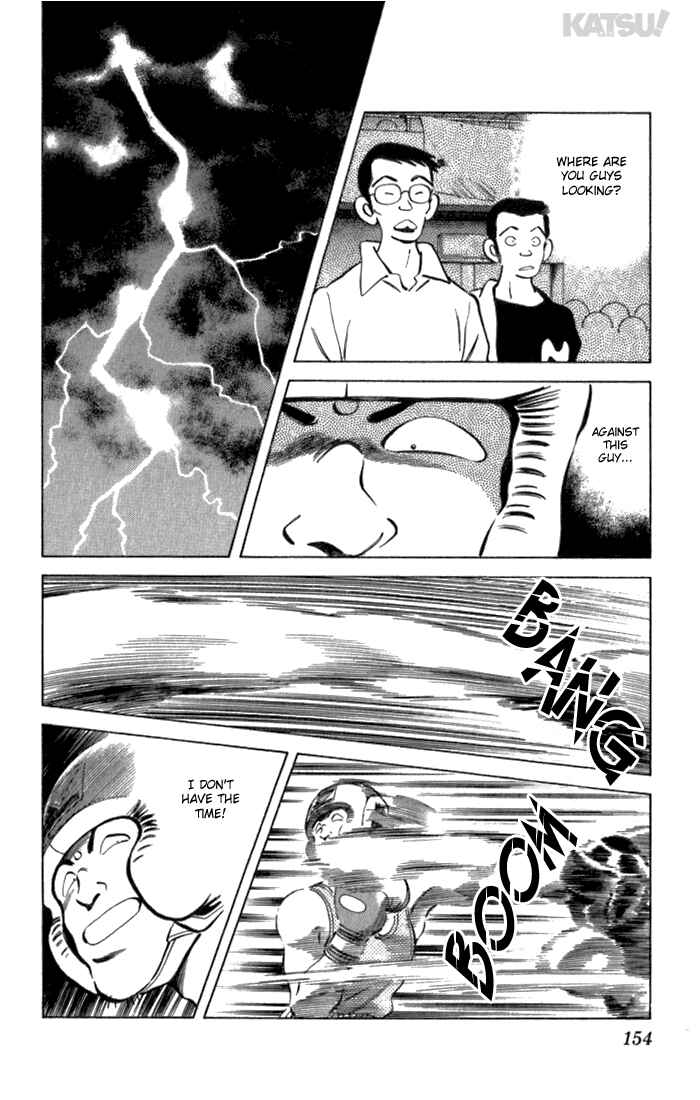 Page 6 Chapter 116 Katsu!