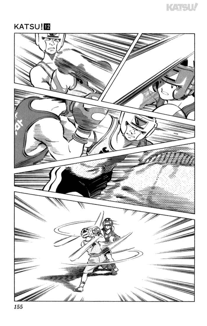 Page 7 Chapter 116 Katsu!